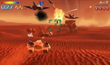 Star Fox 64 3D (Japan) (Rev 3) screen shot game playing